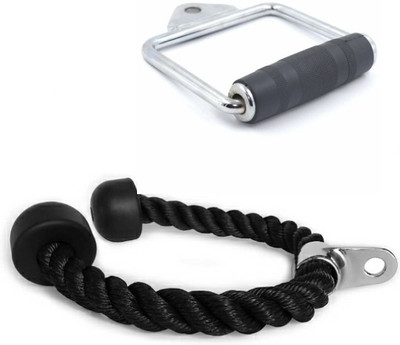 LCARNO Cable Attachment, Triceps' Rope AND D Handle with Grip Support upto 880 lbs Multi-training Bar