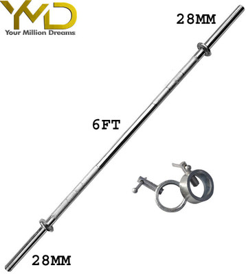 HACKERX 6ft straight 28mm rod with screw locks Weight Lifting Bar