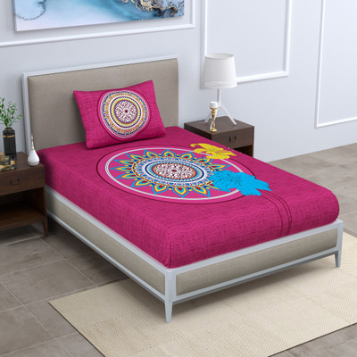 PETROSOLY Cotton Single Flat 144 TC Printed Bedsheet(Pack of 1, Pink)