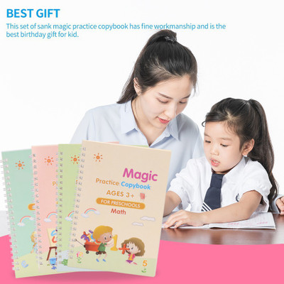 HENT BUY1& GET1 Magic Practice Copybook 01(Hardcover : Spiral, ourprice)