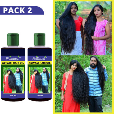 Phillauri Adivasi Jadibuti Hair oil (pack of 2) Hair Oil