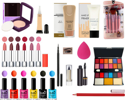 G4U All in One Multi-Purpose Makeup Gift Set for Women and Girls 999 A3