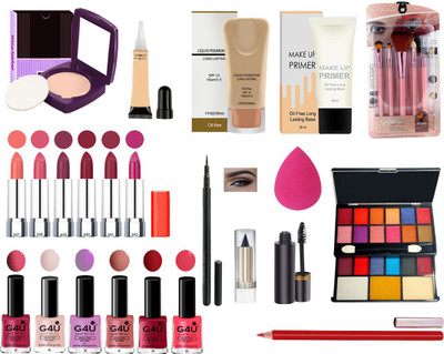 G4U All in One Multi-Purpose Makeup Gift Set for Women and Girls 999 A20