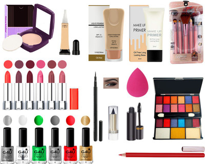 G4U All in One Multi-Purpose Makeup Gift Set for Women and Girls 999 A12