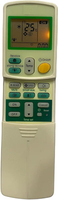 vcony AC Remote No. 59 (with Backlight), Compatible for Daikin AC Remote DIAKIN Remote Controller(White)