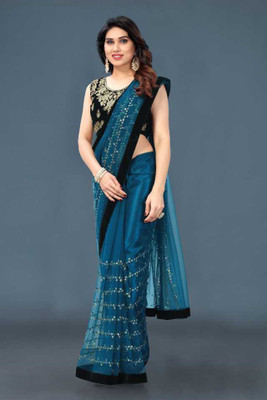 emzo Embroidered Daily Wear Net Saree(Beige)