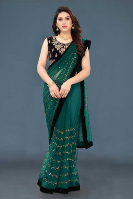 emzo Embroidered Daily Wear Net Saree(Beige)