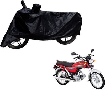 THE REAL ARV Two Wheeler Cover for Honda(CD, Black)