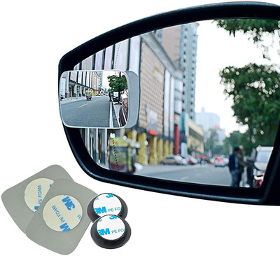NAKCA Manual Blind Spot Mirror For Universal For Car Universal For Car(Exterior)