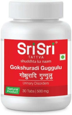 Sri Sri Tattva Gokshuradi Guggulu 30 x 2 = 60 tab(Pack of 2)