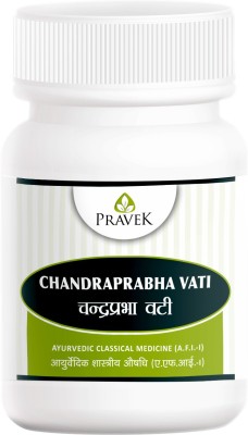 Pravek ChandraPrabha Vati Tablets