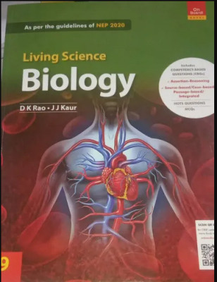 Ratna Sagar : On Board Living Science Biology 9 As Per The Guidelines NEP 2020 | Class 9 Biology Book | Ratna Sagar(Paperback, D K Rao, J J Kaur)