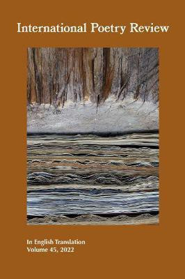 International Poetry Review(English, Paperback, unknown)