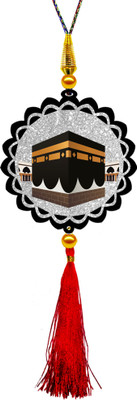 SANBIA Mecca Madina Car Hanging Ornament(Pack of 1)