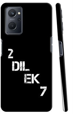 G4E-GIFT4EVER Back Cover for OPPO A76(Multicolor, Pack of: 1)