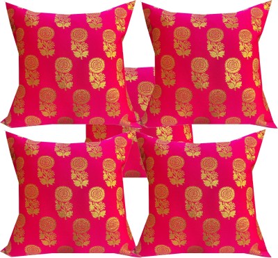 VIREO Jacquard Cushions Cover(Pack of 5, 40 cm*40 cm, Pink)