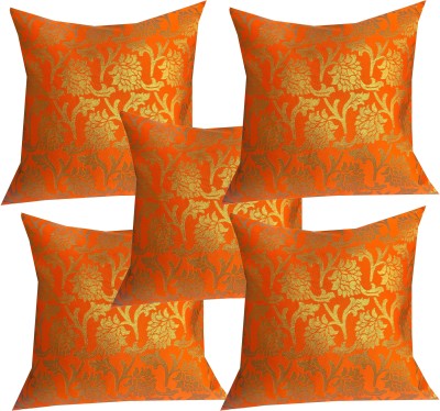 VIREO Jacquard Cushions Cover(Pack of 5, 40 cm*40 cm, Orange)