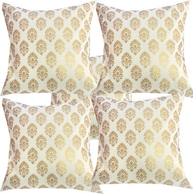 VIREO Jacquard Cushions Cover(40 cm*40 cm, Pack of 5, Beige)