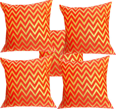 VIREO Jacquard Cushions Cover(40 cm*40 cm, Pack of 5, Red)