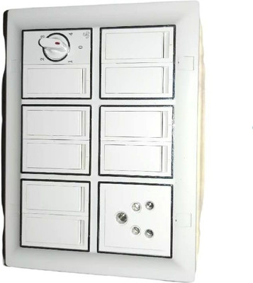supriya Switch Socket Combined Box led - 1 socket 6A, 9 switch 6A, 1 reguletar Wall Plate(White)