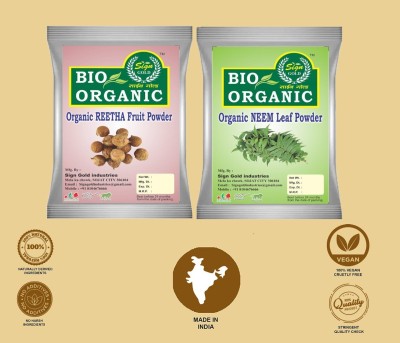 sign gold Pure Organic (Neem Leaf 100g & Reeta fruits 100g)powder(200 g)