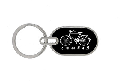 TRAQ SAMAJWADI PARTY ENGRAVED ROUND METAL Key Chain