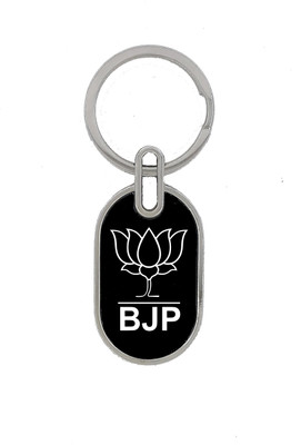 TRAQ BJP ENGRAVED ROUND METAL KEYCHAIN Key Chain