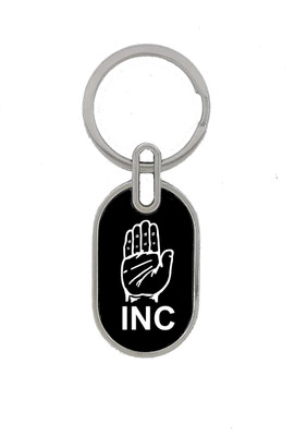 TRAQ INC ENGRAVED ROUND METAL KEYCHAIN Key Chain