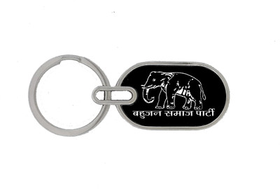 TRAQ BSP ENGRAVED METAL Key Chain