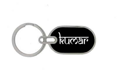 TRAQ KUMAR ENGRAVED ROUND METAL KEYCHAIN Key Chain
