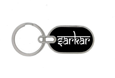 TRAQ SARKAR ENGRAVED ROUND METAL Key Chain