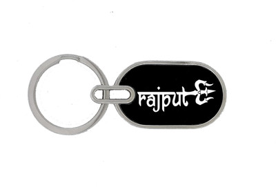 TRAQ RAJPUT ENGRAVED ROUND METAL Key Chain