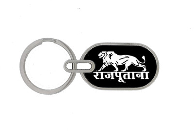 TRAQ RAJPUTANA ENGRAVED ROUND METAL Key Chain