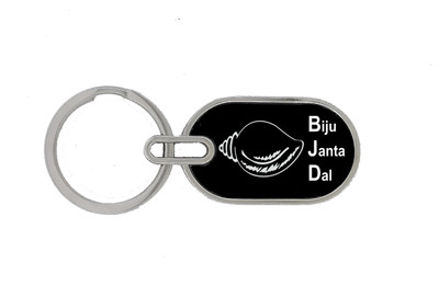 TRAQ BJD ENGRAVED METAL Key Chain