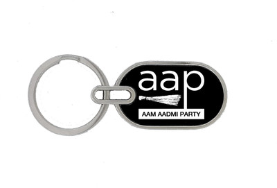 TRAQ AAP ENGRAVED METAL Key Chain