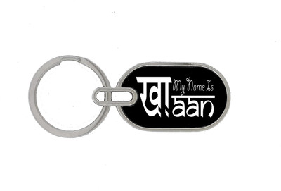 TRAQ KHAAN ENGRAVED ROUND METAL KEYCHAIN Key Chain