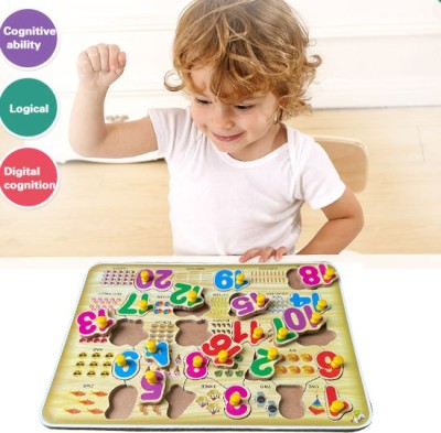 SHALAFI Math Game Early Learning Toys Board Jigsaw Puzzle 1234 Matching Early Numbers(Beige, Multicolor)