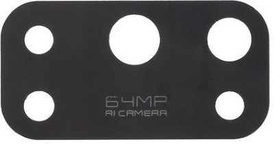 SPAREWARE R3ALME 7 PRO CAMERA GLASS LENS. 7 PRO Camera Lens Glass