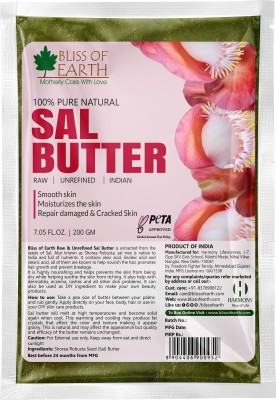 Bliss of Earth Pure Natural Sal Butter Raw|Unrefined|Indian Great For Skin & Hair Refill Pack(200 g)