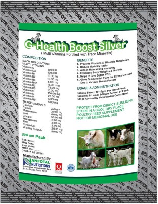 ANFOTAL NUTRITIONS G-HEALTH BOOST SILVER WHITE GUT PROBIOTICS 0.5 kg Dry Adult Goat Food