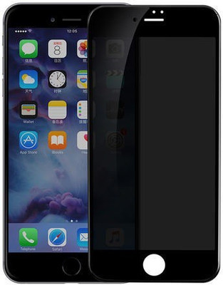 HQ Protection Edge To Edge Tempered Glass for Apple iPhone 7(Pack of 1)