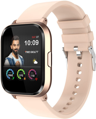 Kundan True Traders Screen Guard for Fire-Boltt Ninja 2 Max SMARTWATCH SCREEN GUARD(Pack of 1)
