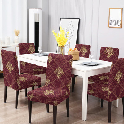 DECORIAN Polycotton Geometric 1 Seater Chair Cover(Maroon Pack of 6)