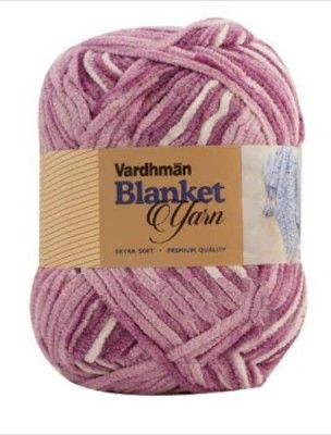NTGS Vardhman Blanket Knitting Yarn Thick/Mottu Wool Yarn, 600 gm Shade no-5