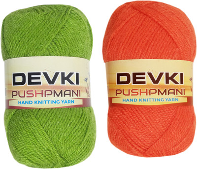 DEVKI PUSHPMANI HAND KNITTING YARN.(LEAF GREEN + REDDISH)100gm/ball. SHADE-DP52.56.200