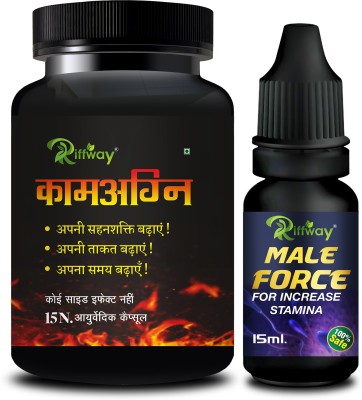 Riffway Kamagni And Force Organic Oil To S=xual Timing Long Orgasm(Pack of 2)