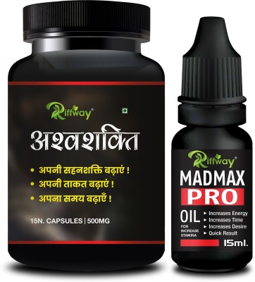 Riffway Ashwashakti And S=x Herbal Oil To S=xual Power Timing Long Orgasm(Pack of 2)