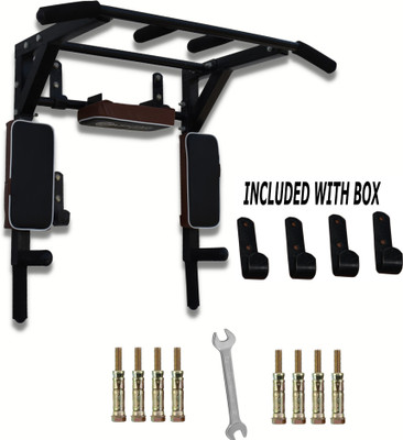 HASHTAG FITNESS Wall Mounted Chin Up Bar Multi-Grip Dip Station Dip Station(Black)