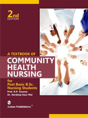 Community Health Nursing-II (Edition1st)(English, Hardcover, unknown)