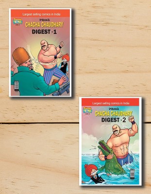 Chacha Chaudhary Comics In English| Chacha Chaudhary Comics Digest Set Of 2 Comics In English | English Comics | Diamond Comics | Gift For Children | Gift For Kids|Original Artwork By Cartoonist Pran Since 1981|Chacha Chaudhary Digest - 1 + 2(Paperback, Pran)